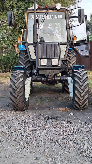 Тракторы МТЗ (Беларус): Трактор Беларус МТЗ-892.2, полноприводный (4x4), Оригинальный — 1
