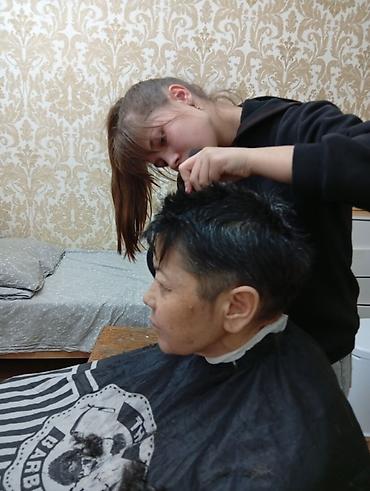 Красота, здоровье: Курсы | Курс парикмахеров — 15