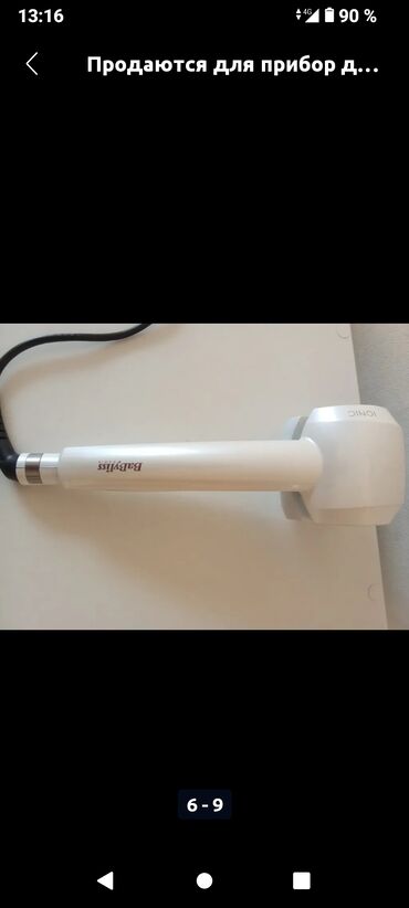 Вокальные микрофоны: Продаю наушники блютуз, в рабочем состоянии! Продам за 400 сом — 8