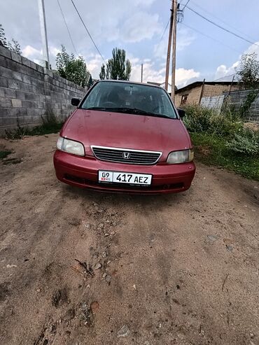 мини электромобиль: Honda Odyssey: 1995 г., 2.2 л, Автомат, Бензин, Вэн/Минивэн