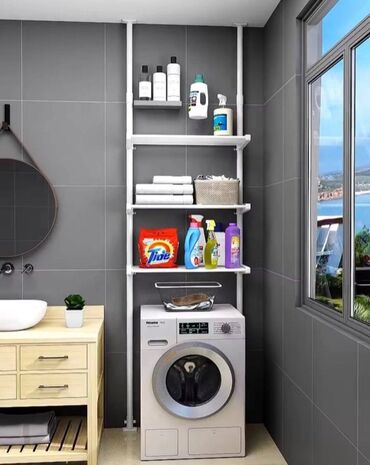 Police: Teleskopska polica za kupatilo Cena: 2999 din Nije potrebno — 7