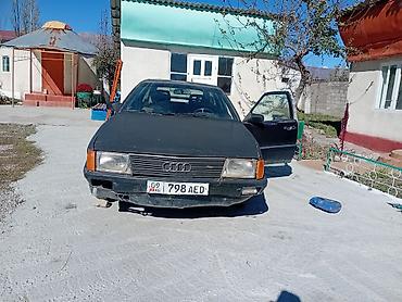 bmw e34 touring: Audi 100: 1990 г., Механика, Бензин, Универсал — 2
