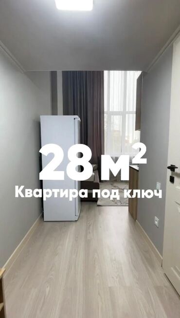 продажа домов в сокулуке: 1 комната, 28 м², Малосемейка, 9 этаж, Дизайнерский ремонт