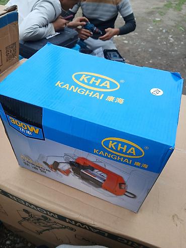 Дом и сад: Электрический насос KANGHAI (KHA) 12 В, 300 Вт Описание: - Переносной — 4