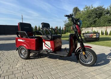 чоппер мотоцикл купить: Кумурска мотороллер Электро, 90 км, 600 - 999 кг, Жаңы, Бөлүп төлөө менен