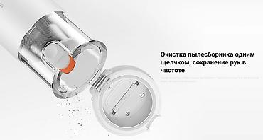 roidmi 4s: Беспроводной Автопылесос, Внешний аккумулятор, Новый — 2