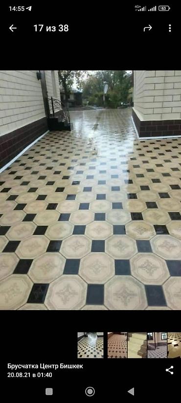 Кладка: Договорная Брусчатка, тротуарная плитка/ Лотки, Бордюры Гарантия — 16