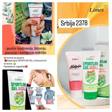 krema protiv bora limes: Skin care