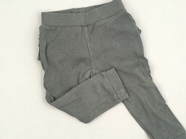 kombinezon zimowy 62 olx: Legginsy, 3-6 miesięcy, stan - Bardzo dobry