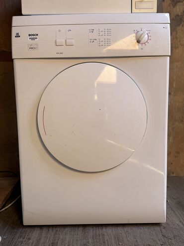 генератор бензиновый: Сушильная машина Bosch на 5 кг . Идеально подходит для повседневной