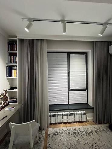 bed sheets: Рулонные жалюзи плиссе «день/ночь» на окна - Тип: плиссе с раздельным — 1