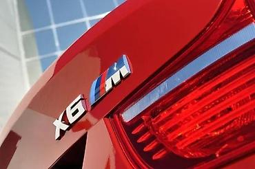 Auto delovi, gume i tjuning: M' znak za BMW-samolepljiv. 'M' znak oznaka (logo) samolepljiv za BMW — 3