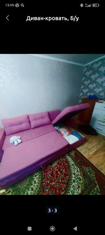 продаю диван раскладной: Диван-кровать, цвет - Розовый, Б/у