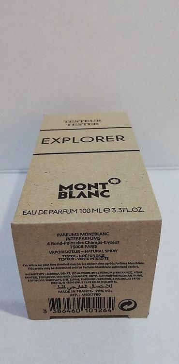 Parfemi: MONT BLANC EXPLORER EDP100ML TSTR | Mont Blanc Explorer edp100ml — 5