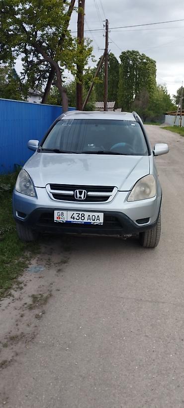 шины на карнивал: Honda CR-V: 2004 г., 2 л, Бензин, Кроссовер — 8