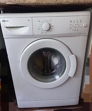 philips xenium: Стиральная машина Beko Volumax5 (класс AA), фронтальная загрузка — 1
