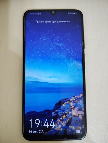Poco: Huawei P Smart 2019, цвет - Черный, Отпечаток пальца