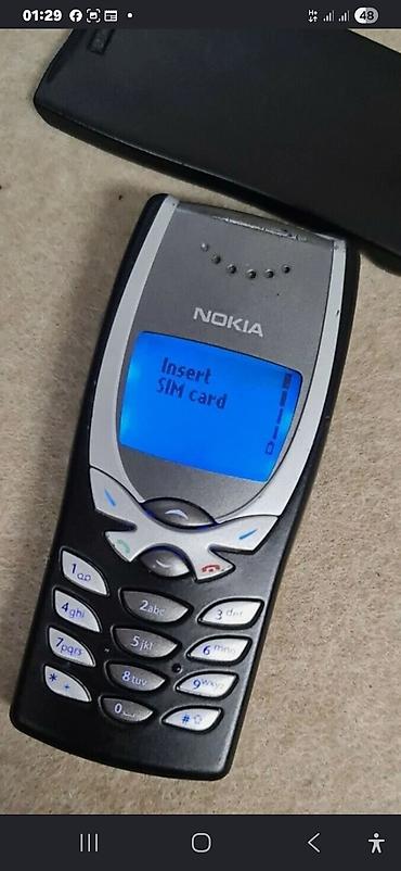 Nokia 8250 Kupujem da je dobro očuvana i ispravna na lalafo.rs Nokia 8250 Kupujem da je dobro očuvana i ispravna
