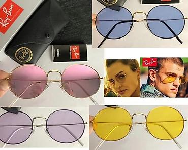 plavi punisher: RAY BAN SPORTS, VRHUNSKI MODELI | Novo! ! ! Predivne naocare svetski — 8