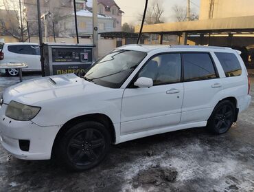 Subaru: Subaru Forester: 2007 г., 2.5 л, Автомат, Бензин, Кроссовер