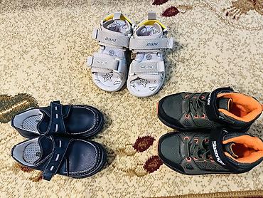 lak botinkalar: Rəng - Yaşıl Botinkalar, Papito Kids, Ölçü: 25, Oğlan üçün — 2