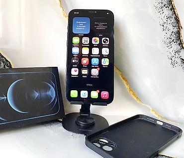 iphone 12 mini 128: IPhone 12 Pro Max, Б/у, 256 ГБ, Pacific Blue, Коробка, 100 % — 1