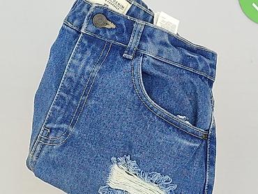 jeans short: House of Denim, Spódnica damska, rozmiar XS — 6