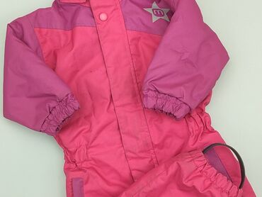 kurtka puchowa chłopięca: Kid's jumpsuit 1.5-2 years, Synthetic fabric, condition - Good