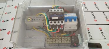 Nasoslar və hidroforlar: Elektromotor qoruyucu və idarəetmə bloku - Şəffaf qapaqlı, tozdan