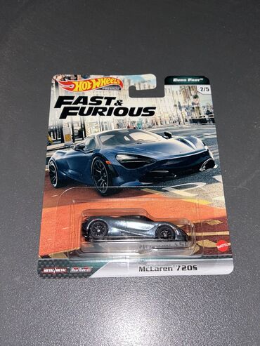 McLaren, 2025 il, 1:64, Dəmir, Ünvandan götürmə