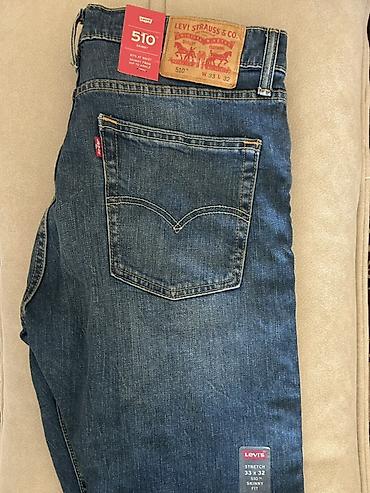 cinsler: Cins şalvar, LeviS — 1
