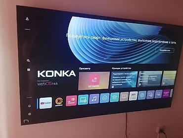 samsung 16: Смарт-телевизор KONKA на платформе webOS Hub - Диагональ экрана — 4