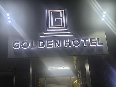 Другие услуги: Обьемный букваы все виды любой сложности Media Center.kg—уже 8лет — 99