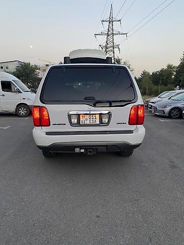 кожаный чехол: Lincoln Navigator: 1998 г., 5.4 л, Автомат, Газ, Внедорожник — 9