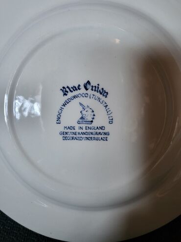 Kuhinjski setovi: Tanjiri engleski,cvibl mustra Enoch Wedgwood 70te. Tanjiri cvibl na lalafo.rs — 9 Kuhinjski setovi: Tanjiri engleski,cvibl mustra Enoch Wedgwood 70te. Tanjiri cvibl — 9