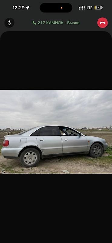 audi 4: Audi A4: 1997 г., 1.8 л, Автомат, Бензин, Седан — 1