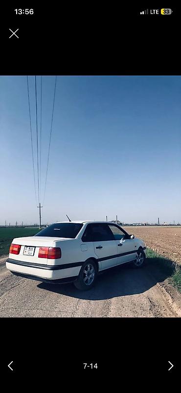 Volkswagen: Volkswagen Passat: 1994 г., 2 л, Механика, Бензин — 12