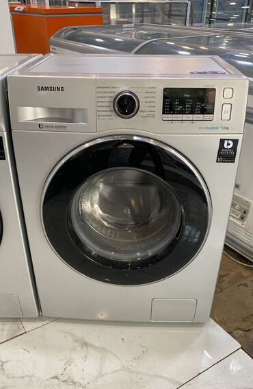 Qaşıqlar: Paltaryuyan maşın Samsung, 7 kq, İşlənmiş, Avtomat, Qurutma var, Kredit yoxdur, Ödənişli çatdırılma
