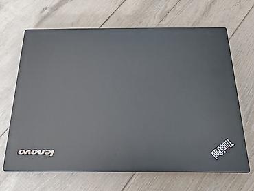 Ноутбуки Lenovo: Для учебы, Intel Core i7 — 12