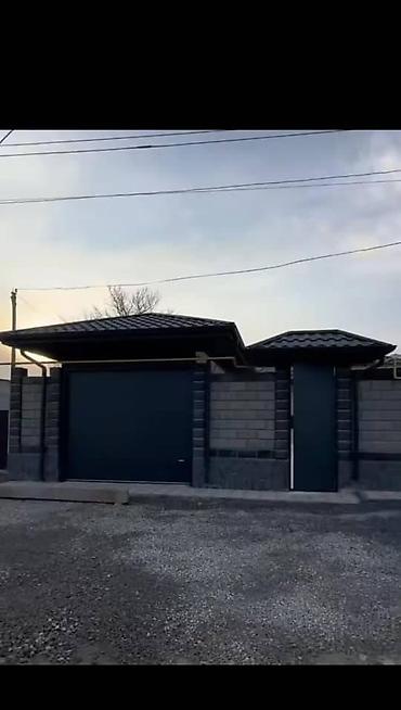 Продажа домов: Дом, 129 м², 4 комнаты, Агентство недвижимости, Дизайнерский ремонт — 4