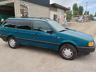 пассат документ: Volkswagen Passat: 1992 г., 1.8 л, Механика, Бензин, Универсал — 2