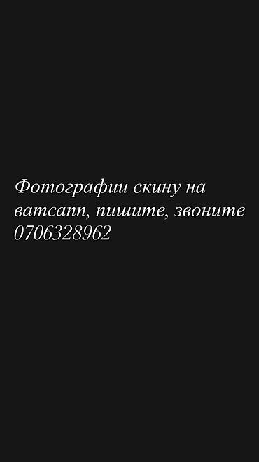 2 комнаты, Ала-Арча ТРЦ Собственник, Без животных, от 6 месяцев, С мебелью частично at lalafo.kg 2 комнаты, Ала-Арча ТРЦ Собственник, Без животных, от 6 месяцев, С мебелью частично