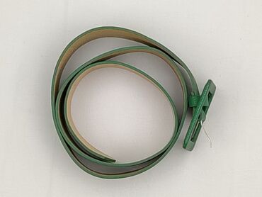 czapka mech: Pasek, Damskie, stan - Idealny w lalafo.pl czapka mech: Pasek, Damskie, stan - Idealny