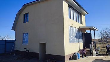 Продажа дач: Реклама стоит ещё актуально, Продаю дом чистый воздух рядом с горы — 1