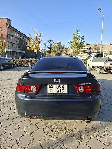 спец шины: Honda Accord: 2004 г., 2 л, Автомат, Бензин, Седан — 4