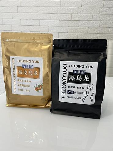 Чай, кофе, напитки: Продаю Премиум чьев с Выдержкой собранный урожаев 2018 года ПУЭР — 18