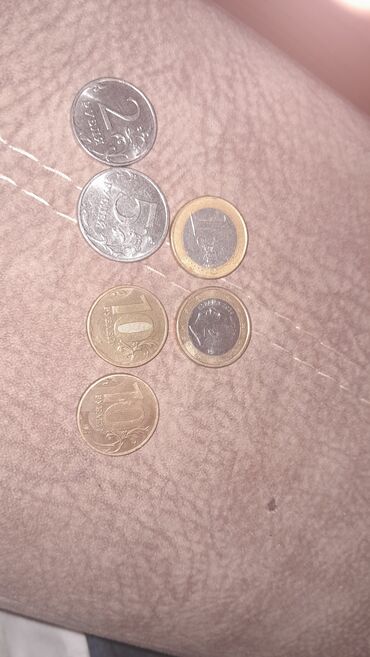 20 euro cent nece manatdir: Kohne rus qepikleri ve 2 euro 1 dene 2 rubl 1 dene 5rubl 2 dene 10