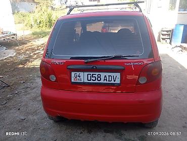 195 70 с: Daewoo Matiz: 2006 г., 0.8 л, Механика, Бензин, Хэтчбэк — 4
