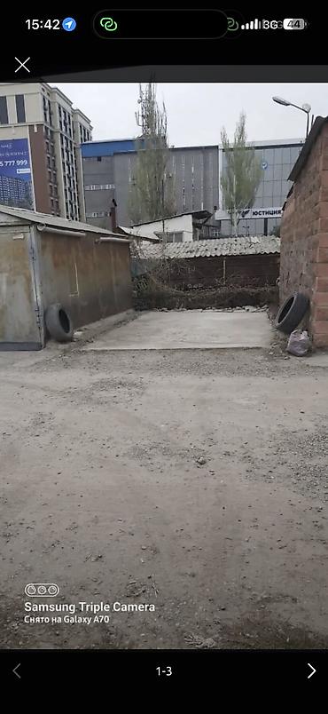 машиноместо: Место для автомобиля продаётся, площадью 21,7м. Длина - 6,2 м. Ширина — 1