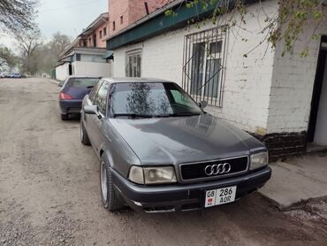 колёса на газ 53: Audi : 1992 г., 2.3 л, Механика, Газ, Седан